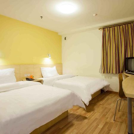 7Days Inn Chenzhou Guiyang Ouyanghai Avenue Szoba fotó