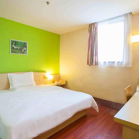 7Days Inn Chenzhou Guiyang Ouyanghai Avenue Szoba fotó