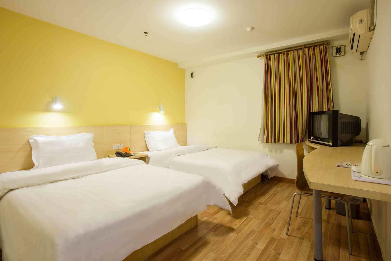 7Days Inn Chenzhou Guiyang Ouyanghai Avenue Szoba fotó