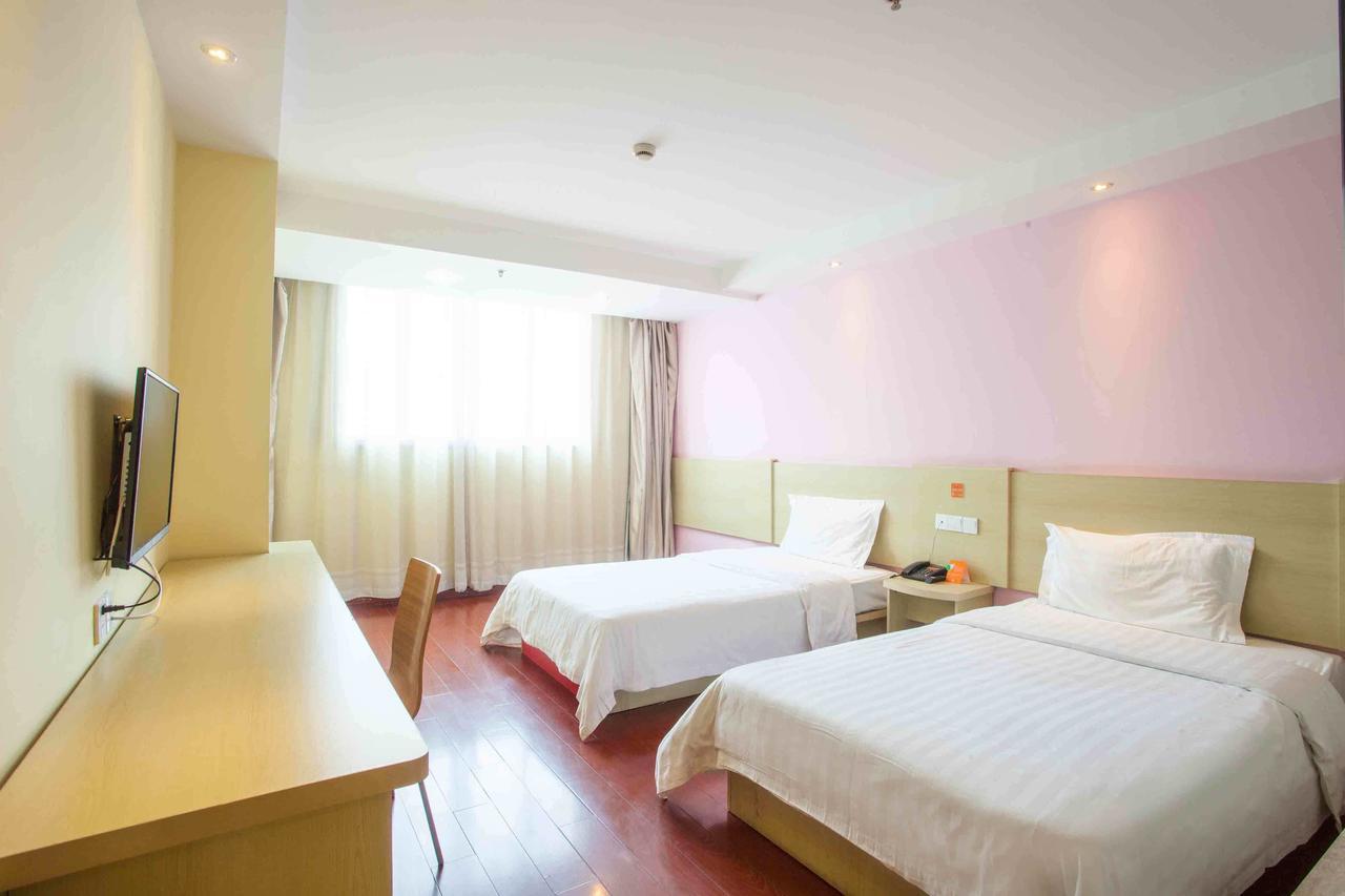 7Days Inn Chenzhou Guiyang Ouyanghai Avenue Szoba fotó