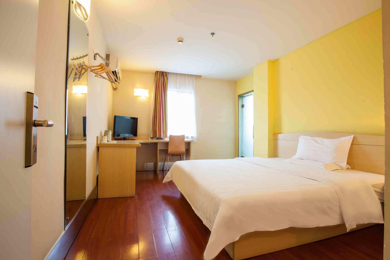 7Days Inn Chenzhou Guiyang Ouyanghai Avenue Szoba fotó