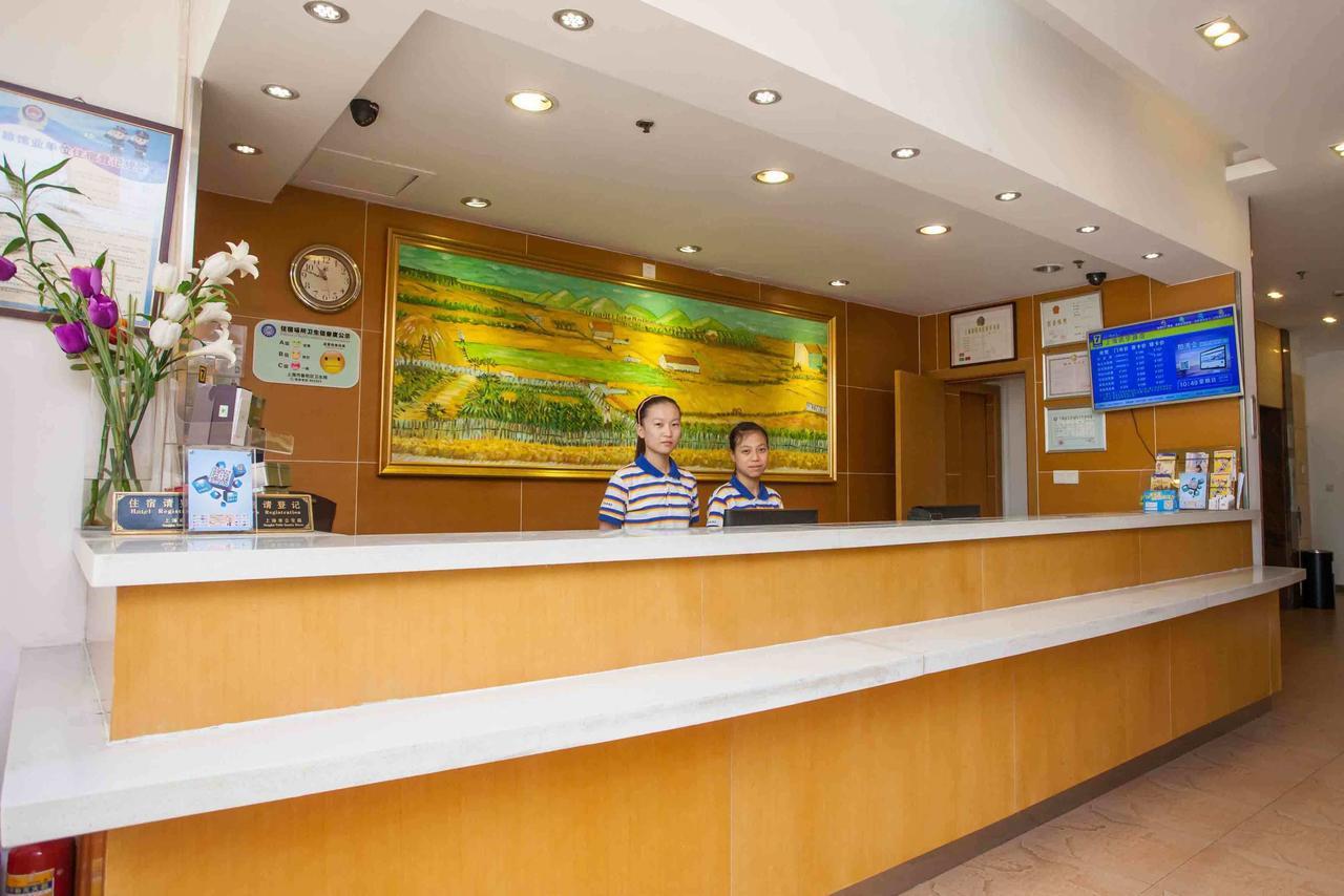 7Days Inn Chenzhou Guiyang Ouyanghai Avenue Szoba fotó