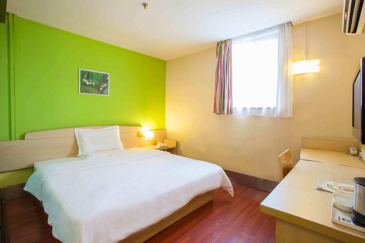 7Days Inn Chenzhou Guiyang Ouyanghai Avenue Szoba fotó